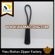 Garment durable cheap custom plastic cord zipper puller